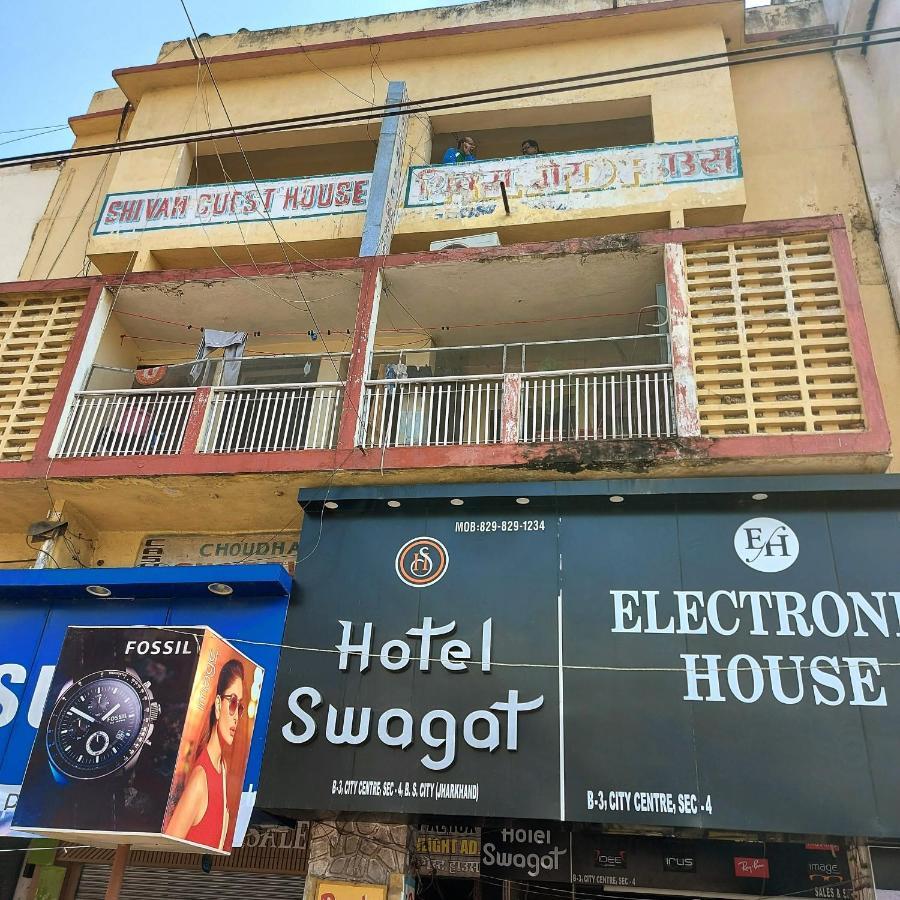 Hotel Swagat Bokaro Exterior foto