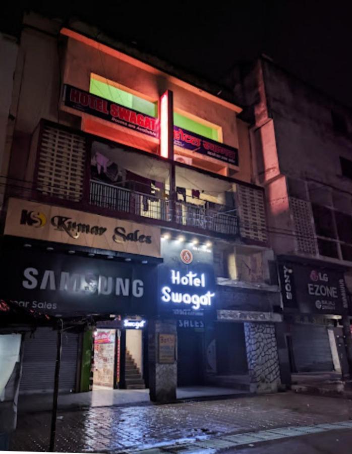 Hotel Swagat Bokaro Exterior foto